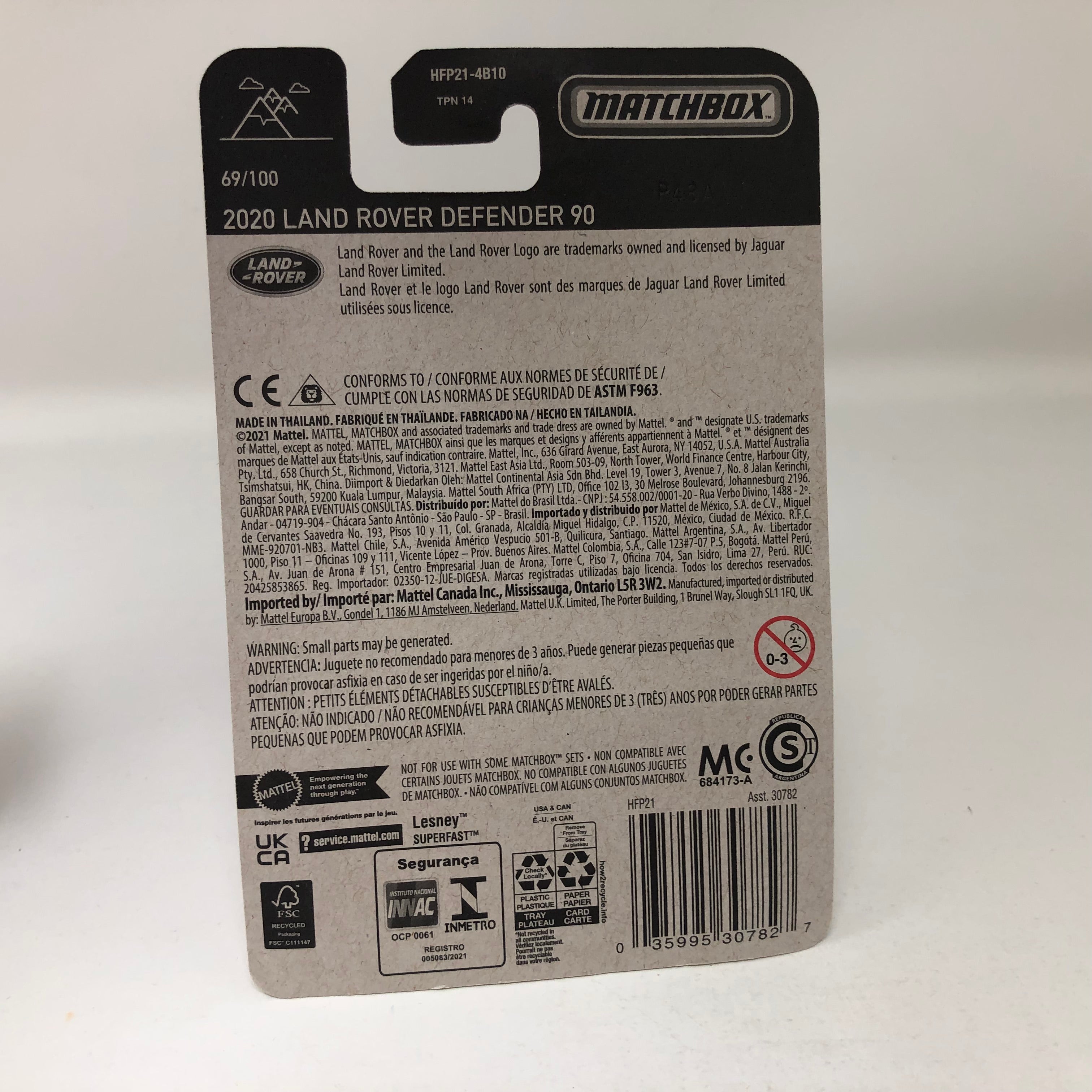 2020 Land Rover Defender 90 * Blue * Matchbox Basic Series、mySite、hgirdovlk