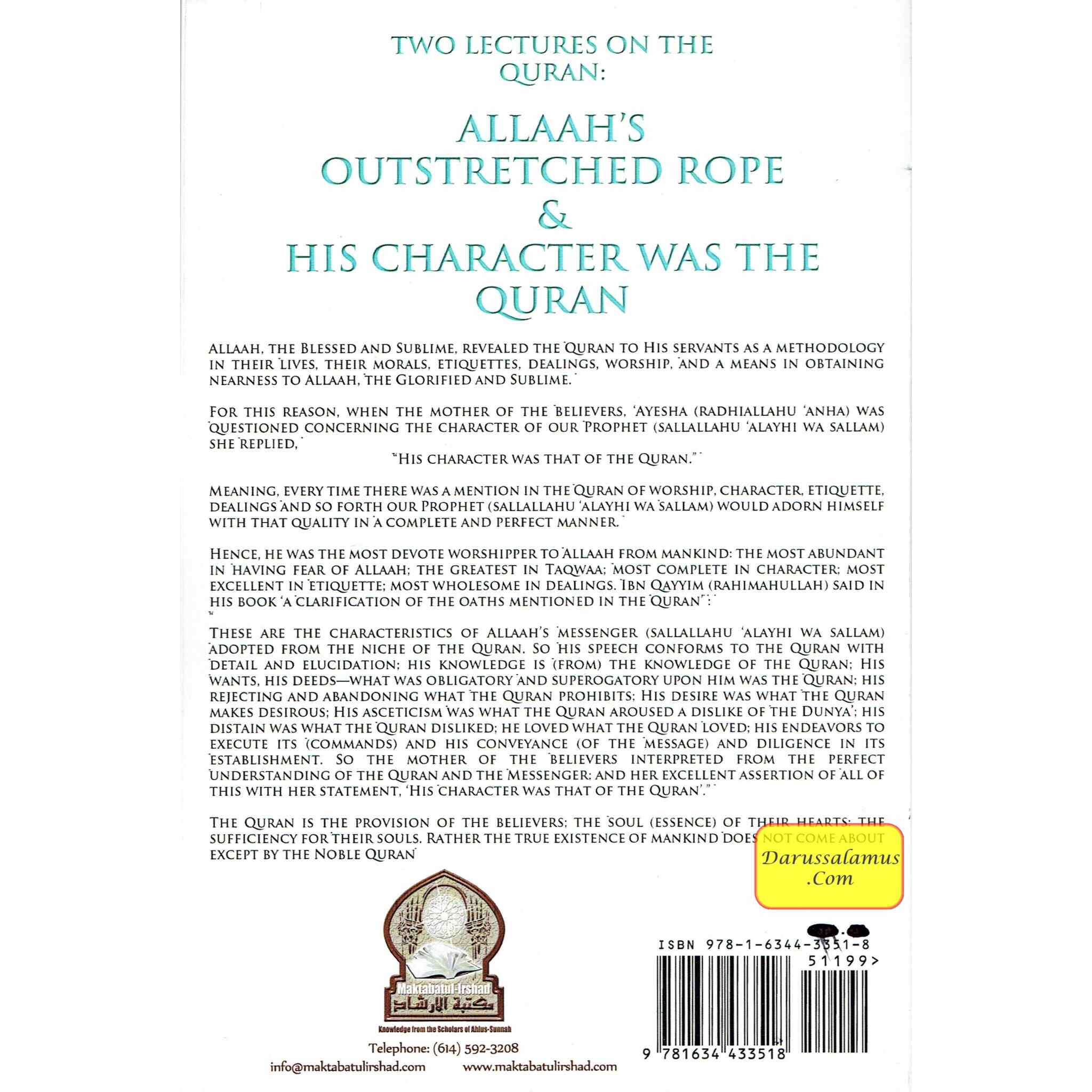 Allaah’s Outstretched rope & His Character was the Quran By Shaykh Abdur Razzaaq bin ‘Abdul-Muhsin Al-‘Abbaad Al-Badr、mySite、topwebapps