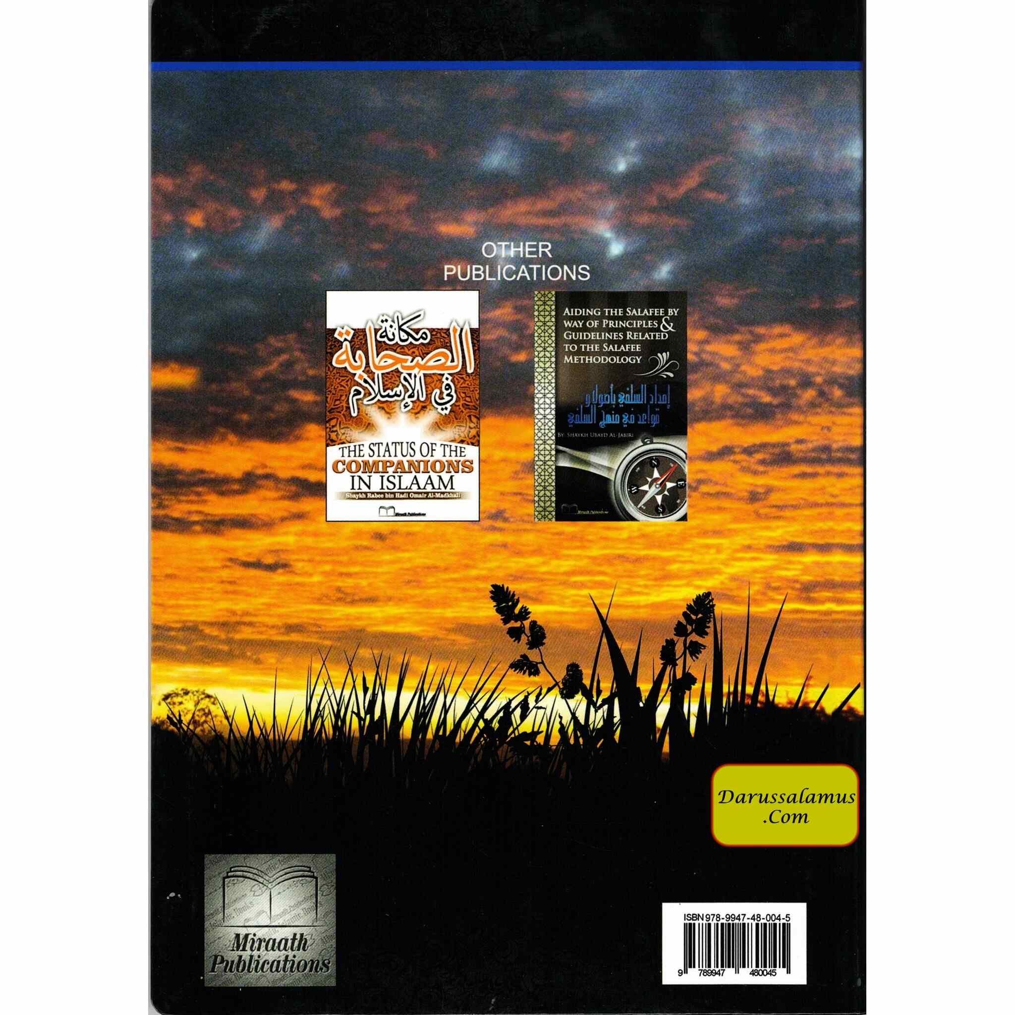 Explanation of The Hadeeth of Hudhayfah: Indeed We Used To Be In Ignorance And Evil By Shaykh Ubayd Al-Jabiri、mySite、topwebapps