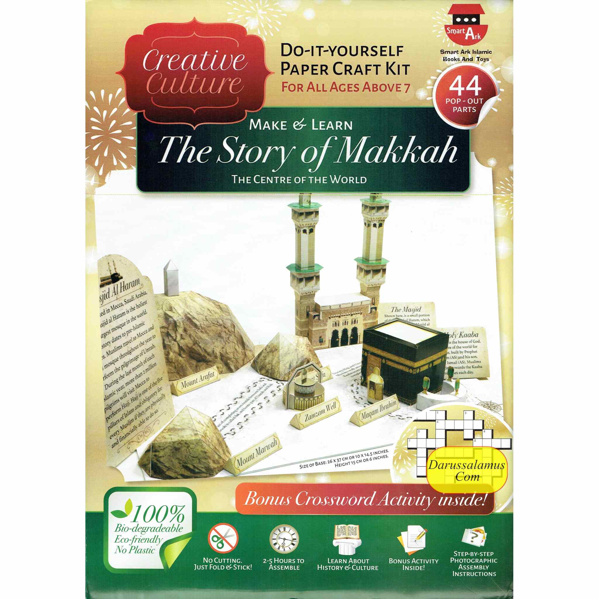 Make & Learn The Story Of Makkah DIY Paper Craft kits、mySite、topwebapps