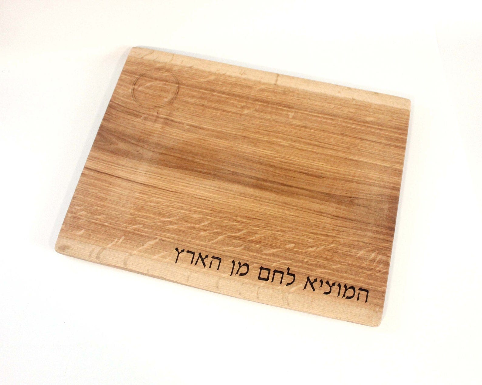 Oak Challah Board with Ceramic Salt Dish、mySite、topwebapps