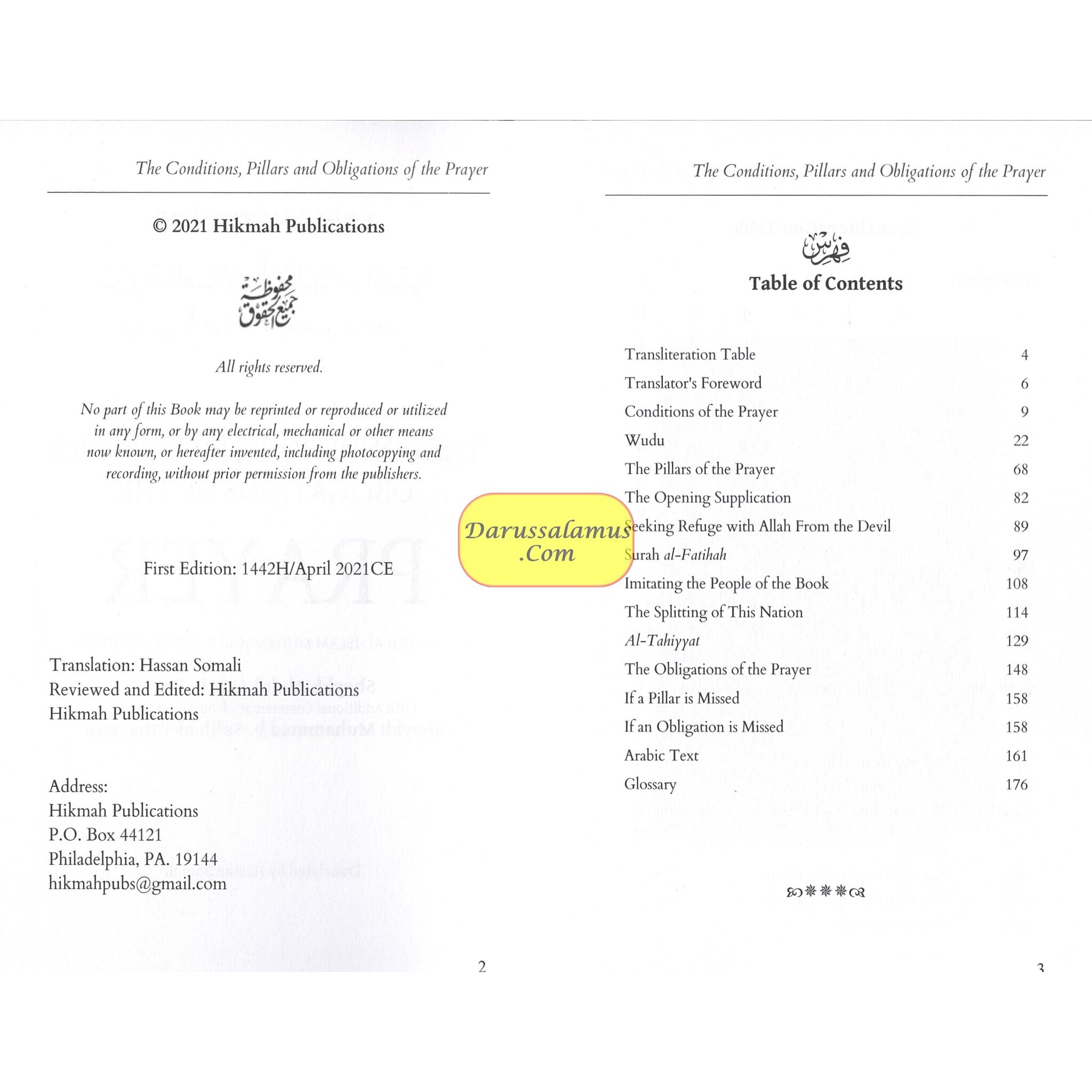 Explantion Of The Conditions, Pillars And Obligations Of The Prayer By Muhammad b. Abdul Wahhab, Abdul Aziz ibn Baz, and Muhammad b. Salih al-Uthaymin、mySite、topwebapps