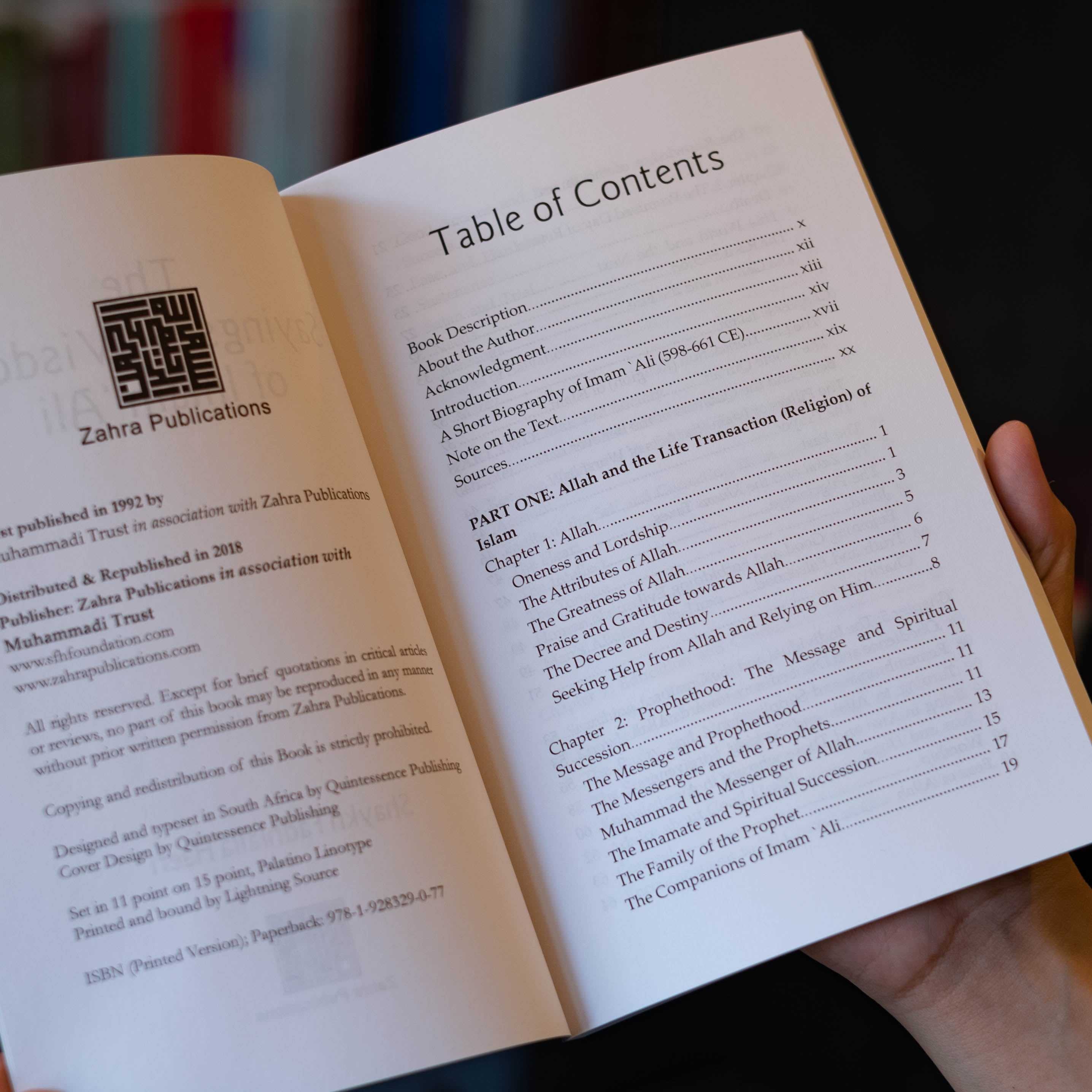 The Sayings and Wisdom of Imam Ali、mySite、topwebapps