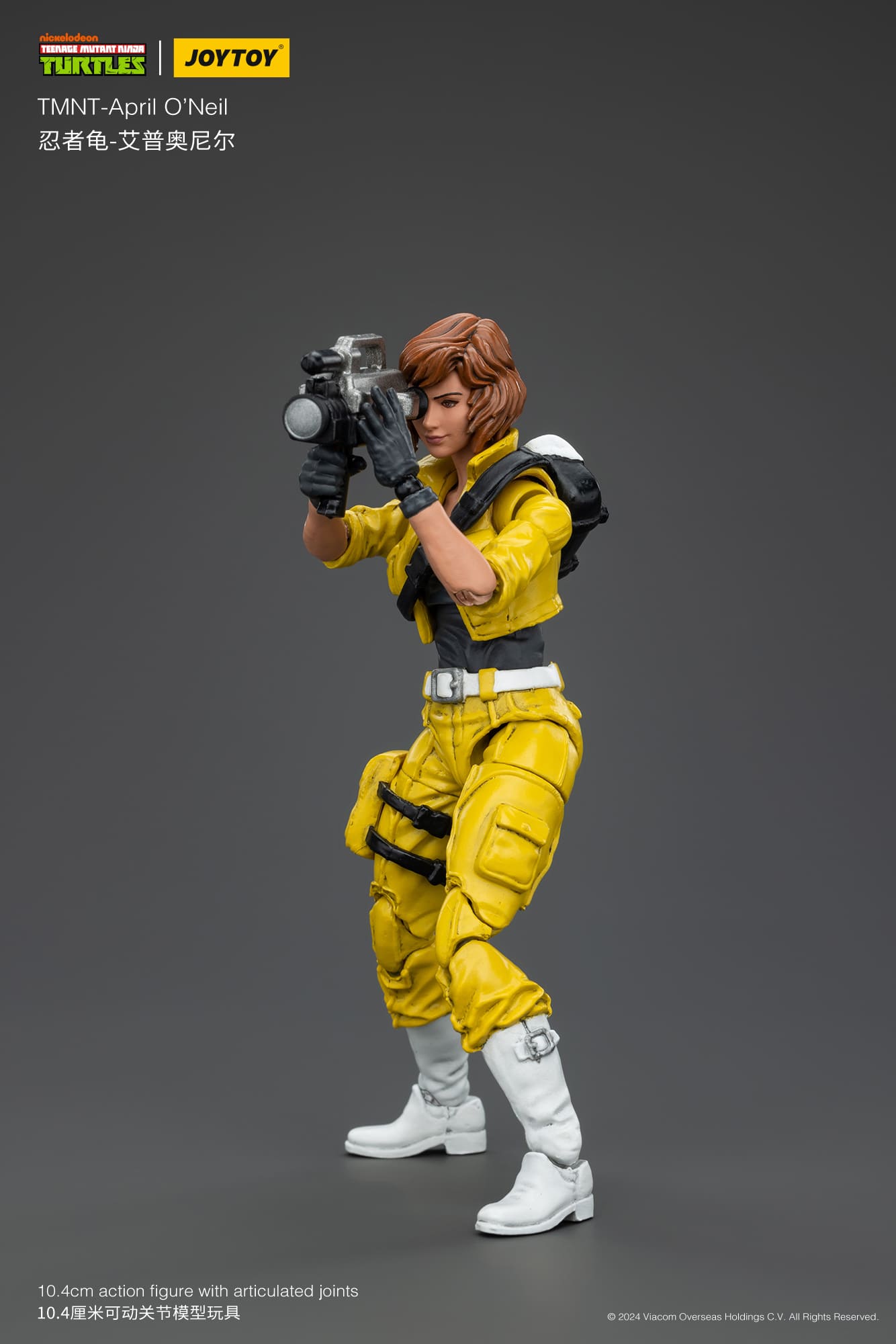 Joy Toy Teenage Mutant Ninja Turtles April O'Neil(1:18 Scale)、mySite、hgirdovlk