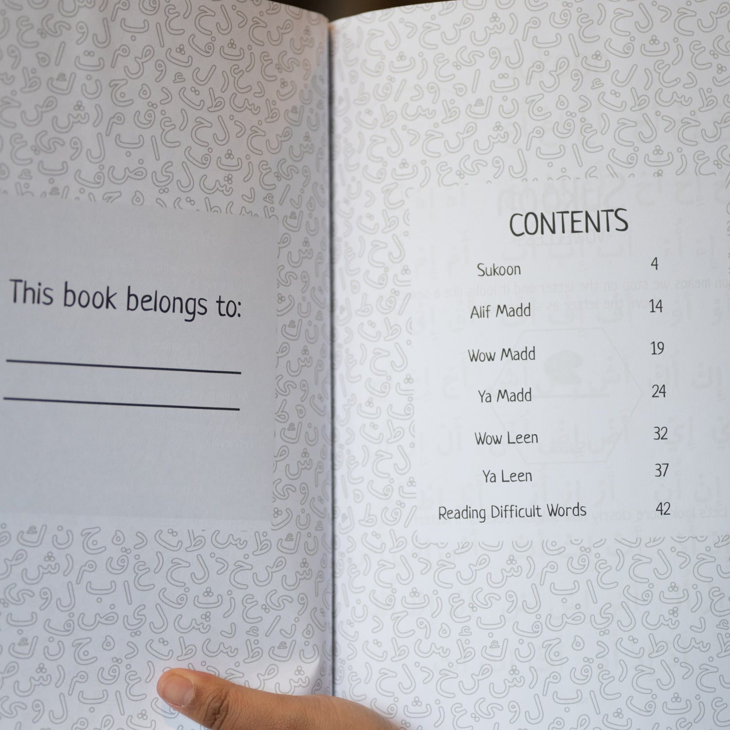 Sukoon, Madd Letters and Leen、mySite、topwebapps