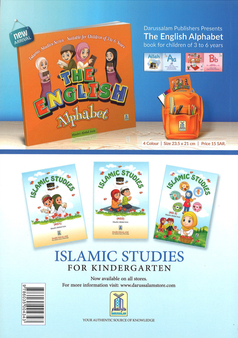 The Muslim Parent's/Teacher's Manual for the Beginning Years 1-5、mySite、topwebapps
