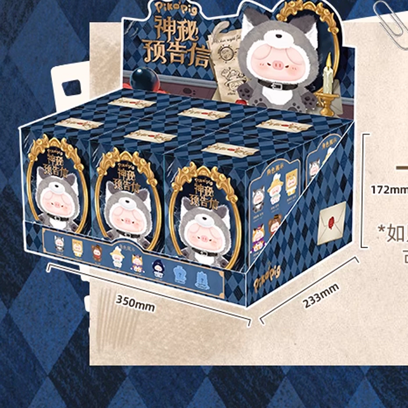  Piko Pig Mystery Letter Series Blind Box、mySite、greenlandpopulation