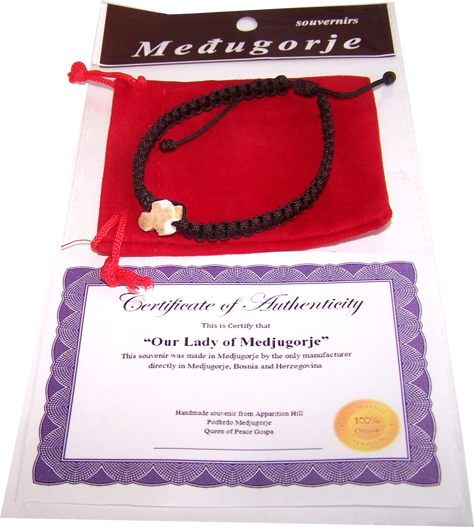  MEDJUGORJE - Bracelet with Stone Cross from Apparation hill stones - Brown、mySite、elrpsem3k