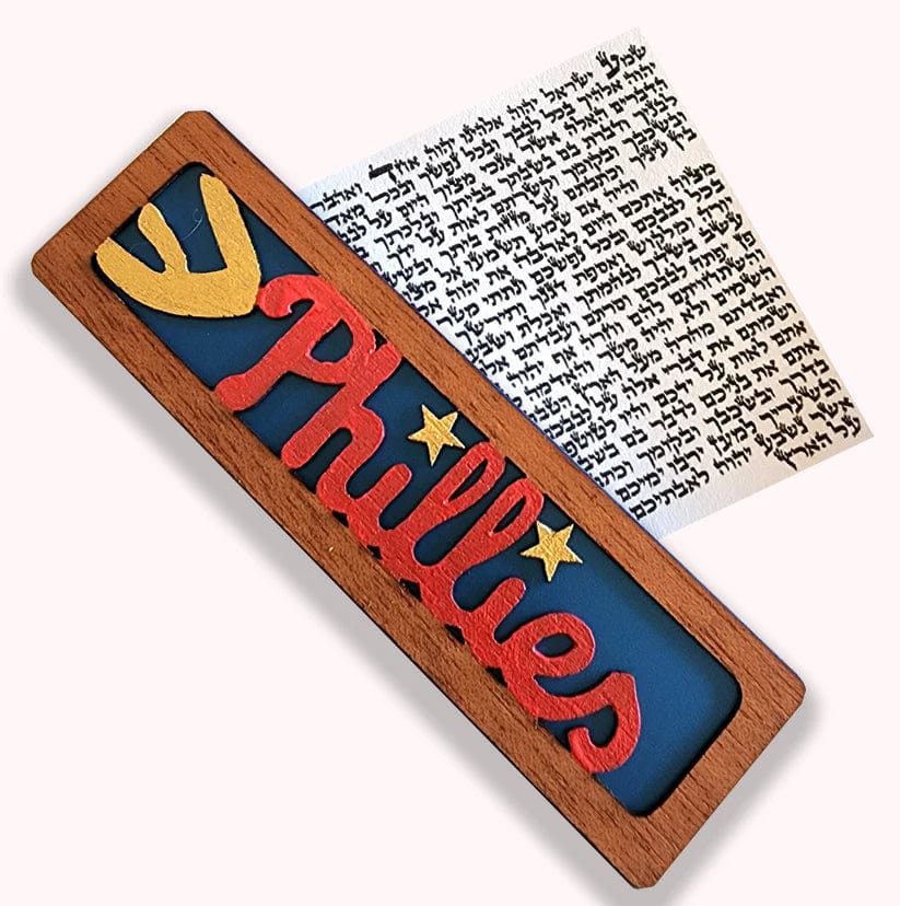Sports Mezuzah Case by Glenn Grubard - (Choice of Team)、mySite、topwebapps