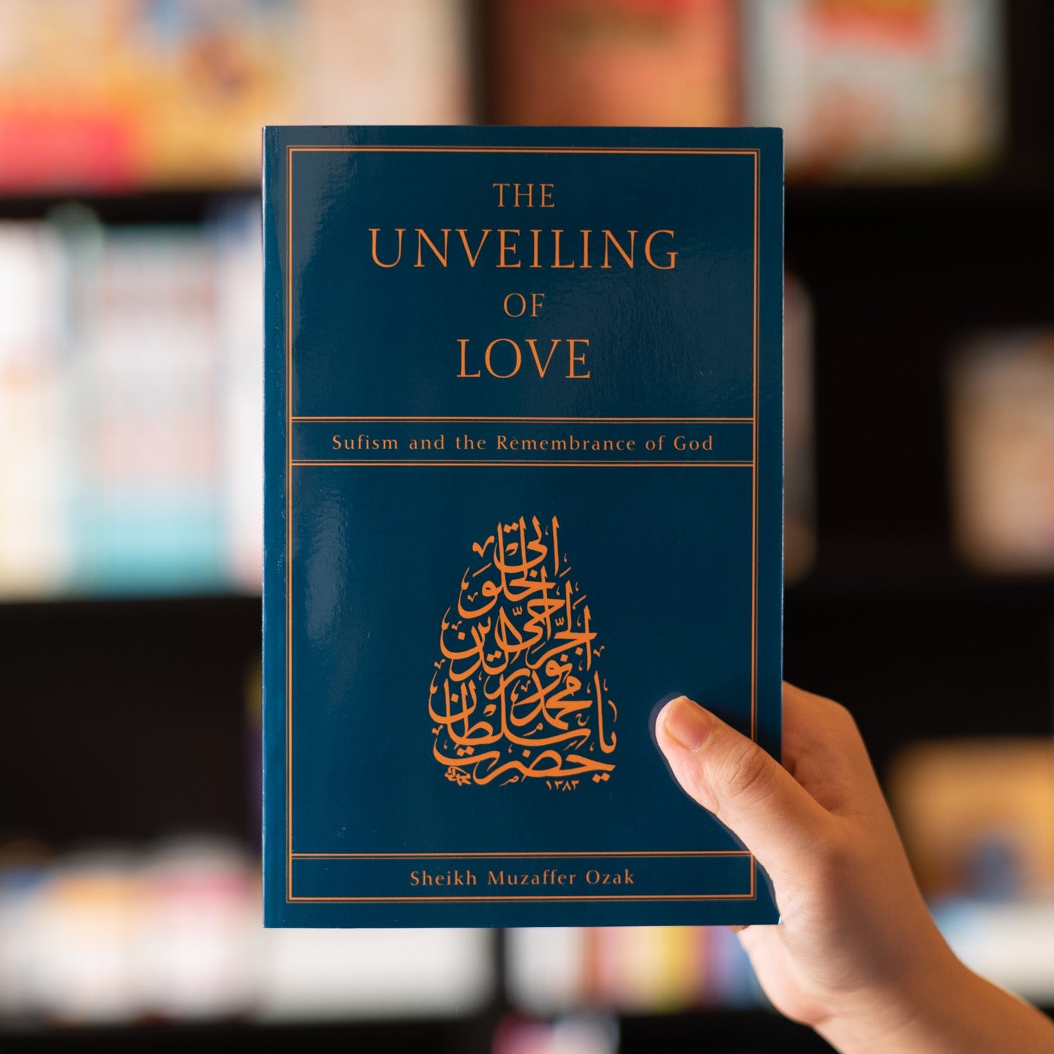 Unveiling of Love: Sufism & Remembrance of God、mySite、topwebapps