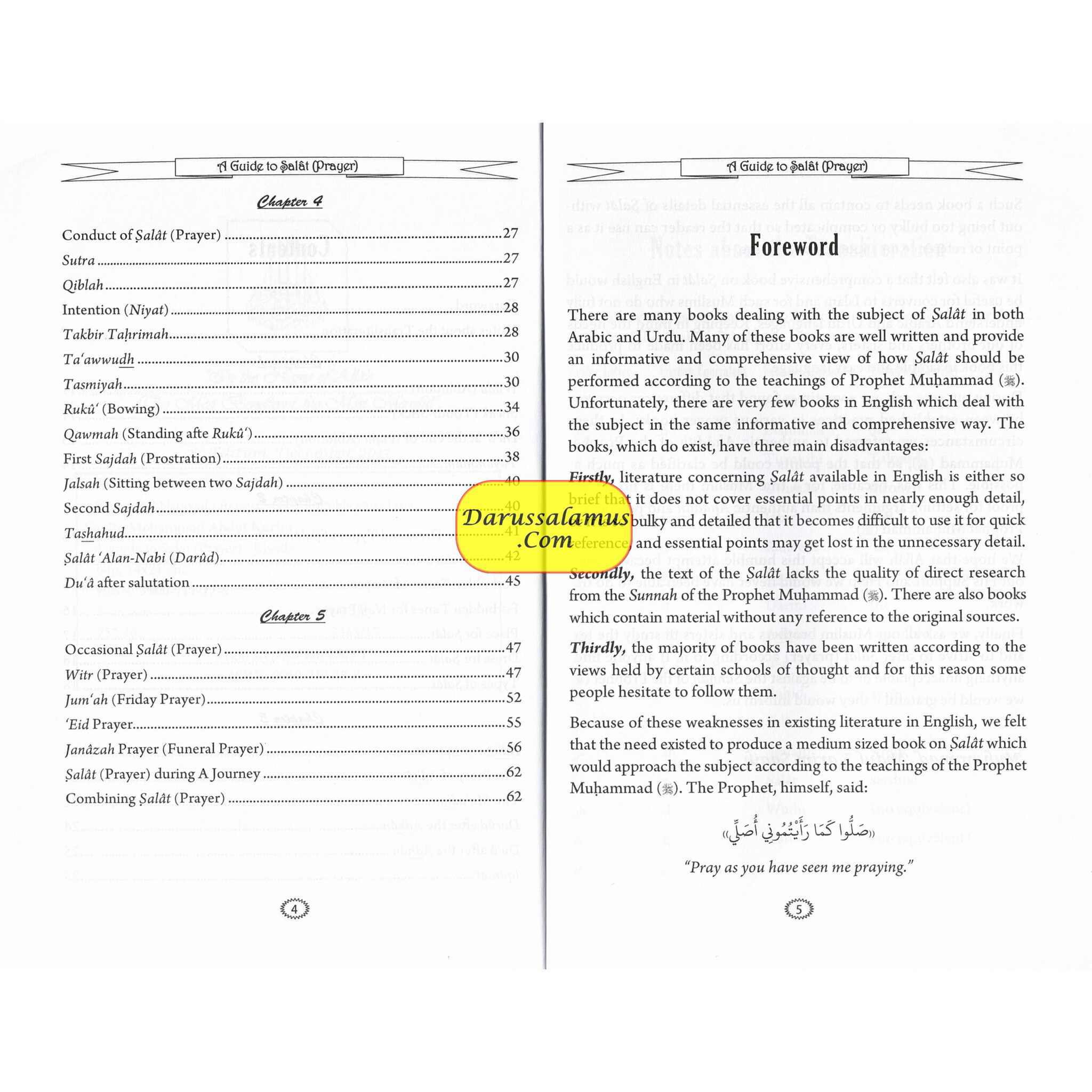 A Guide to Salat By Muhammad Abdul Karim Saqib、mySite、topwebapps