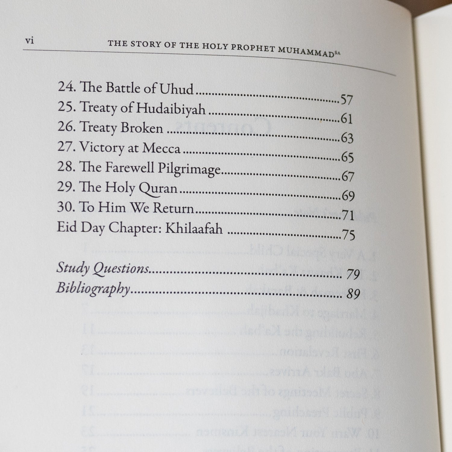 The Story of the Holy Prophet Muhammadﷺ、mySite、topwebapps