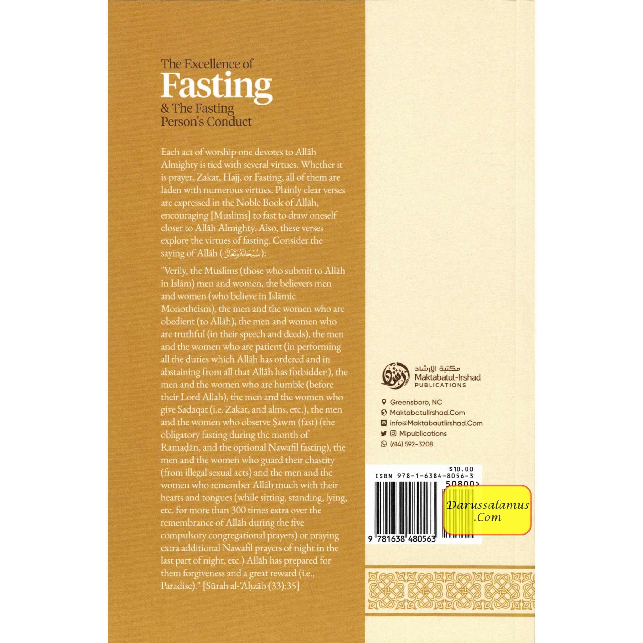 The Excellence of Fasting & the Fasting Person’s Conduct By Shaykh Muḥammad Bin Saʿīd Raslān、mySite、topwebapps