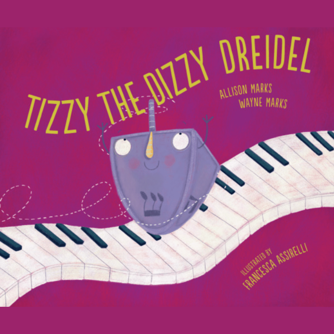 Tizzy the Dizzy Dreidel - Hardcover、mySite、topwebapps