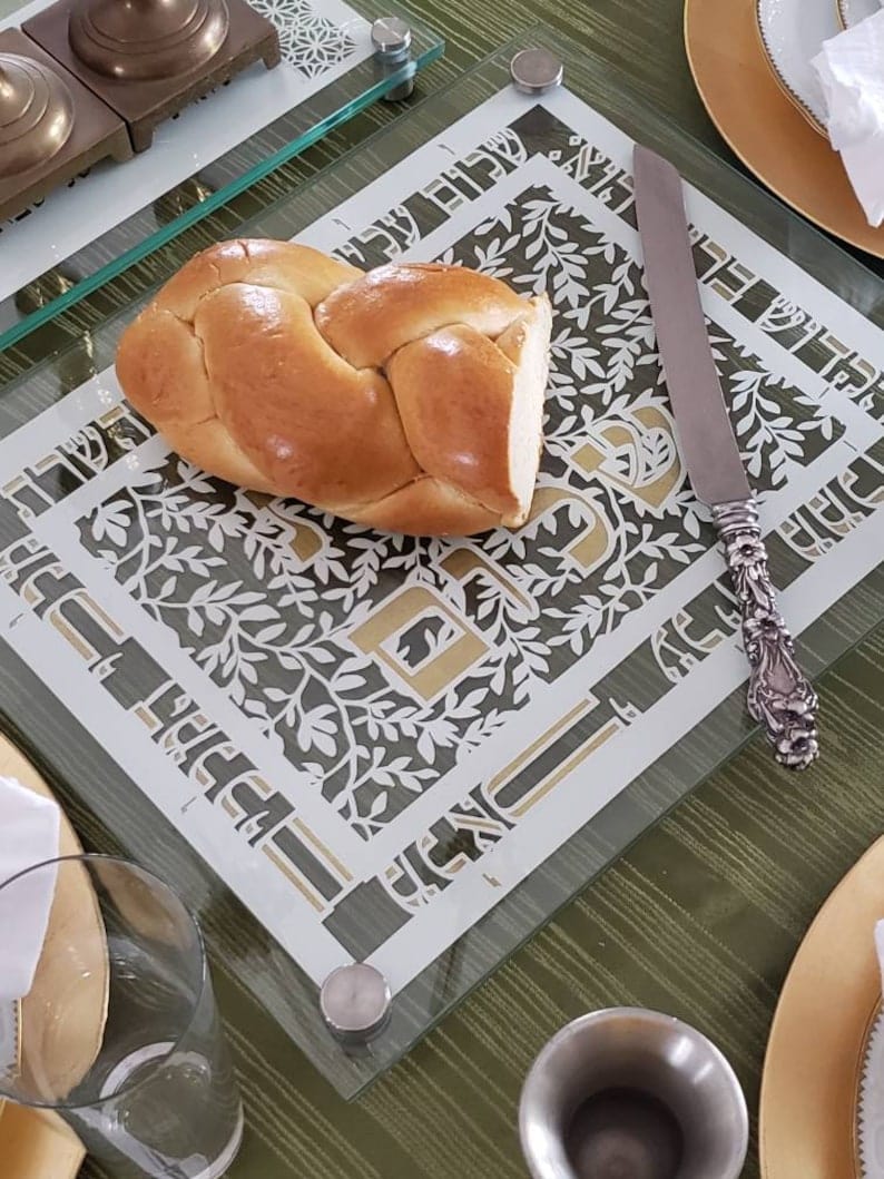 Papercut Shabbat Shalom Challah Plate、mySite、topwebapps