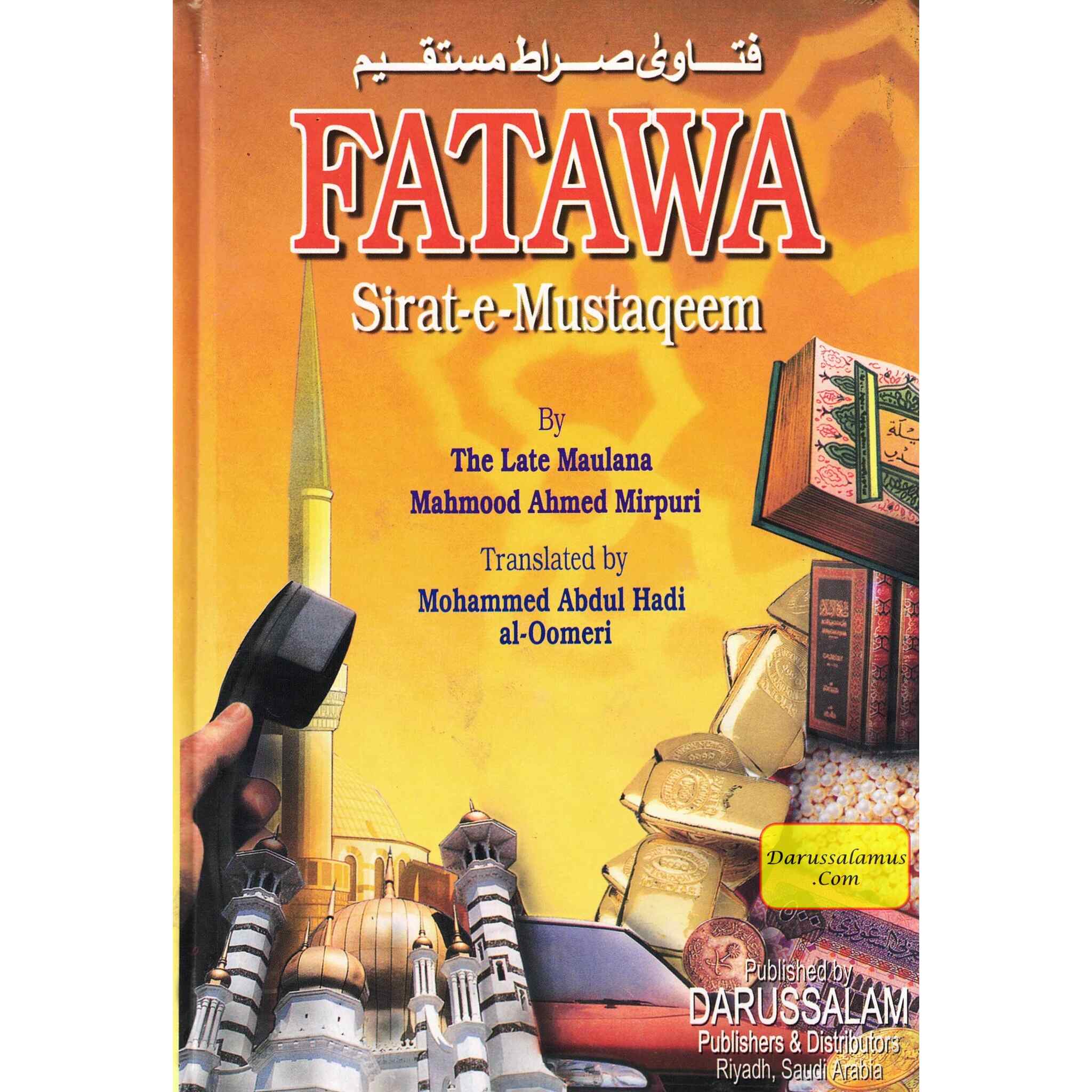Fatawa Sirat-e-Mustaqeem By Maulana Mahmood Ahmed Mirpuri、mySite、topwebapps