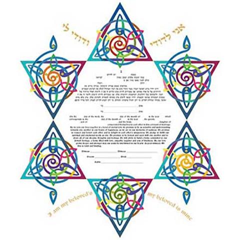  Star of Joy Ketubah by Ruth Rudin、mySite、elrpsem3k