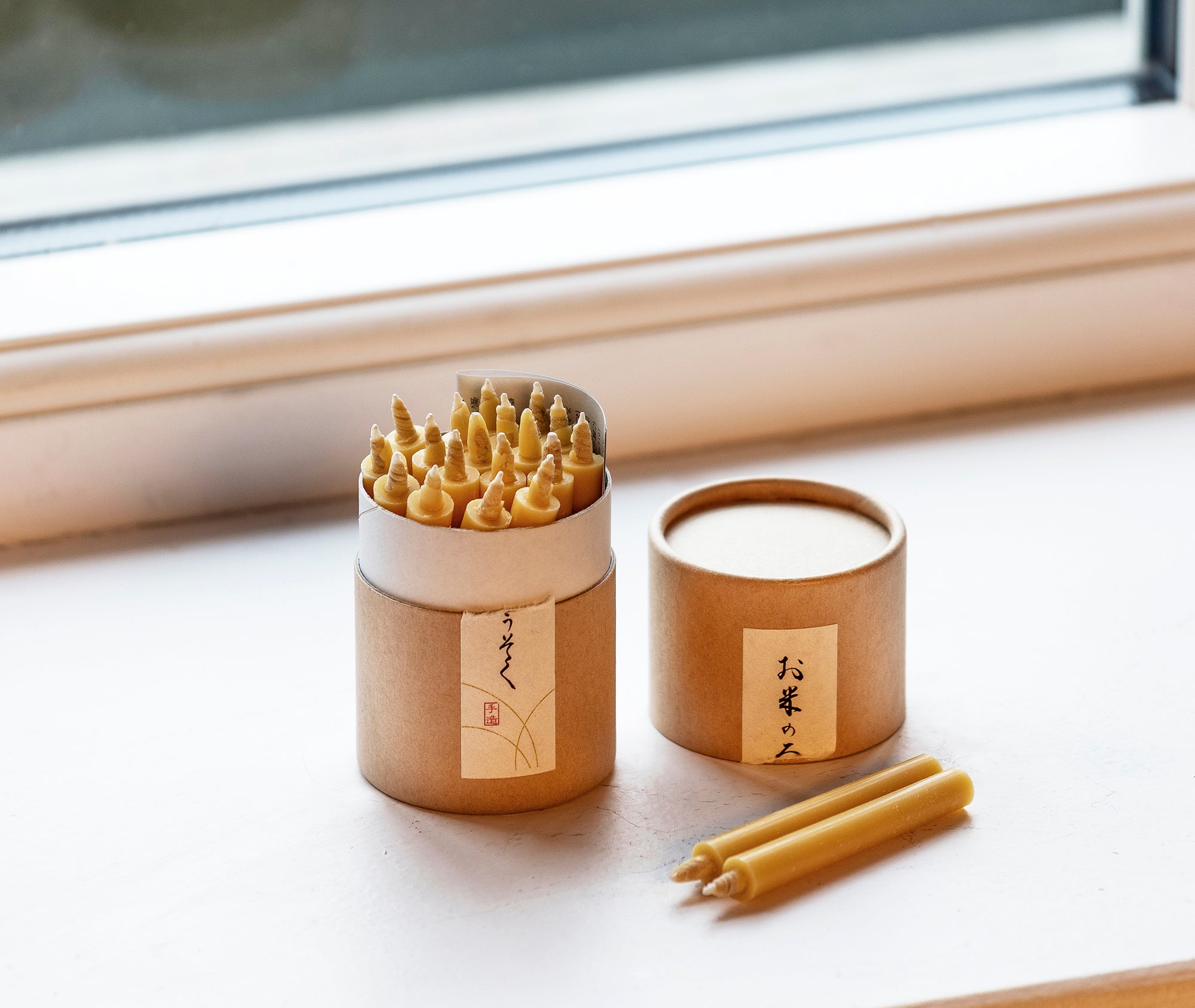 Rice-wax Candle Gift Set、mySite、topwebapps