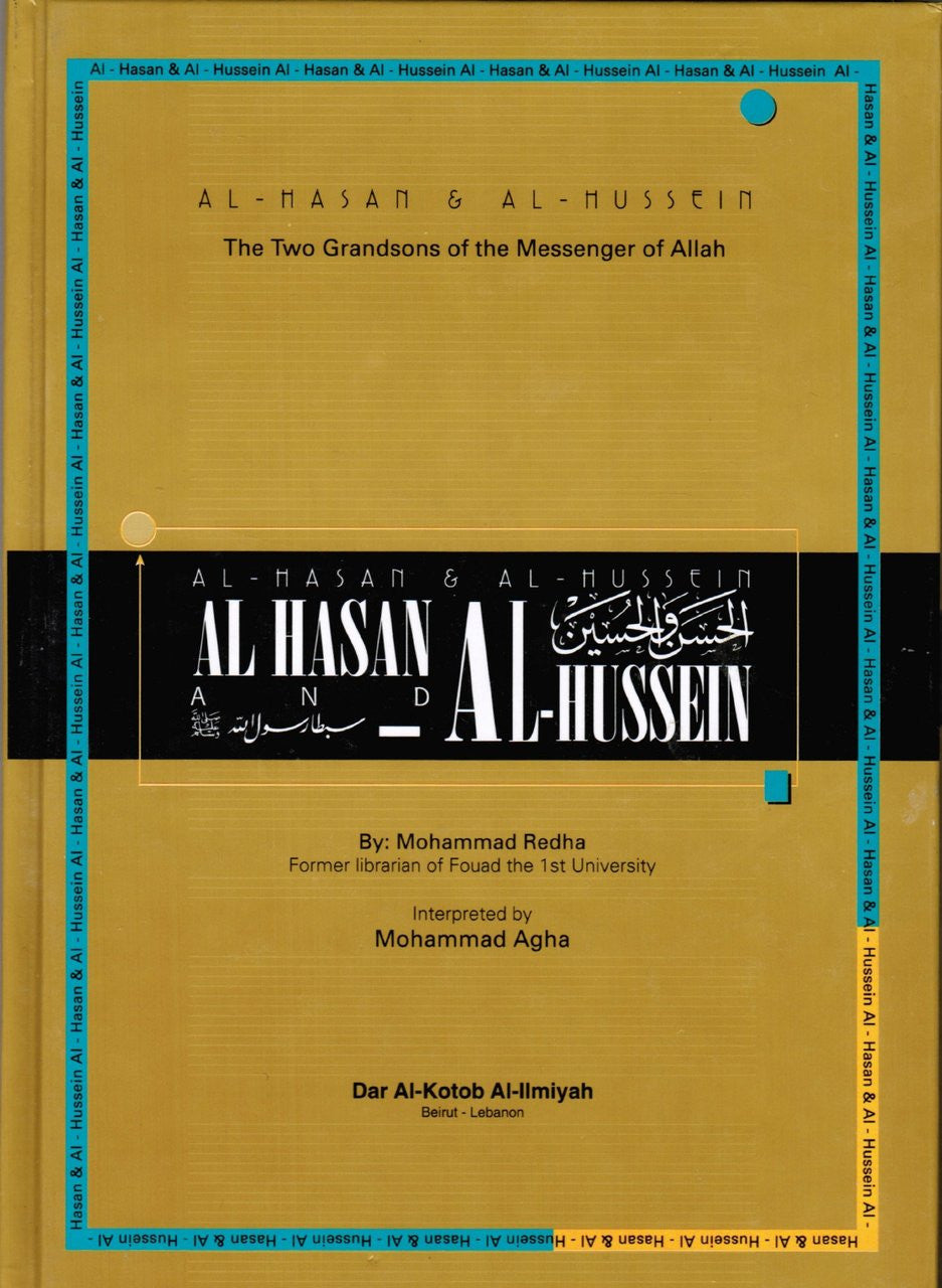 Al Hasan & Al Hussein By Mohammad Redha、mySite、topwebapps
