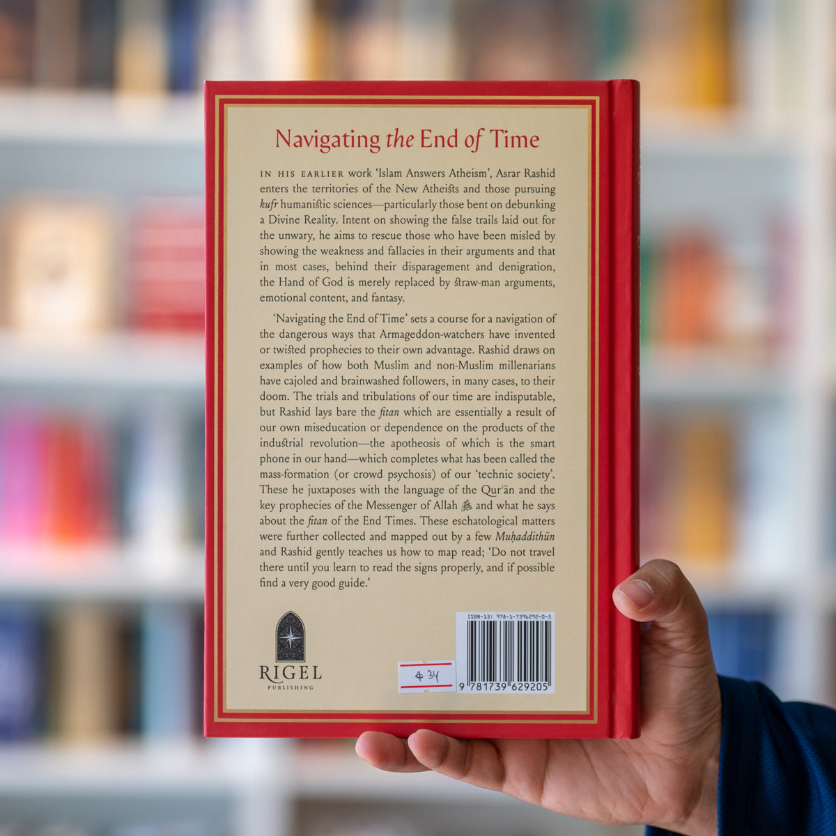 Navigating the End of Time、mySite、topwebapps