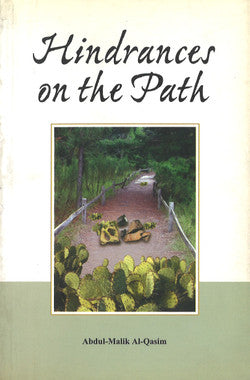 Hindrances on the Path、mySite、topwebapps