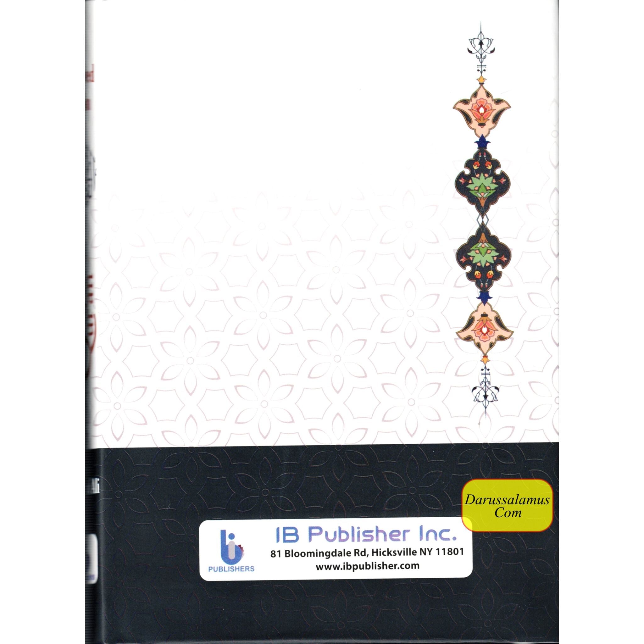 Roman Transliteration of Qur'an by Abdullah Yusuf Ali、mySite、topwebapps