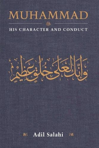 Muhammad: His Character and Conduct、mySite、topwebapps