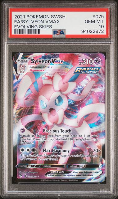Sylveon VMAX #75 PSA 10 Evolving Skies、mySite、waistdrama
