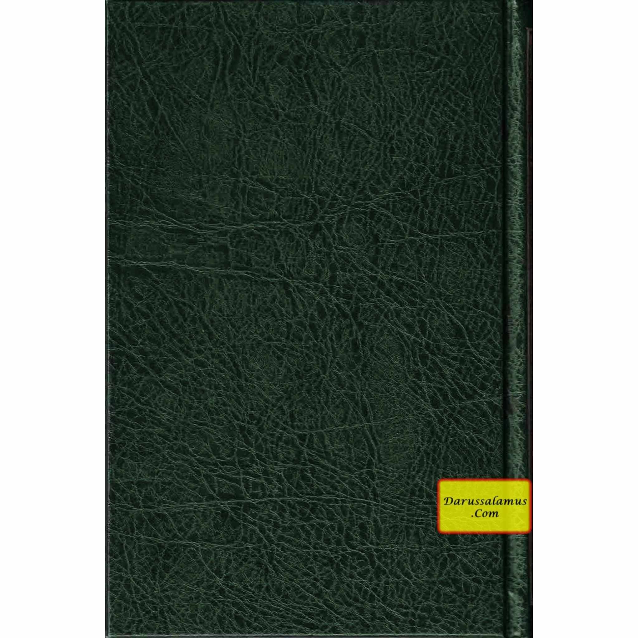 English Translation of Musnad Imam Ahmad Bin Hanbal Vol 1 (Hadith 1-1380) By Imam Ahmad bin Hanbal、mySite、topwebapps