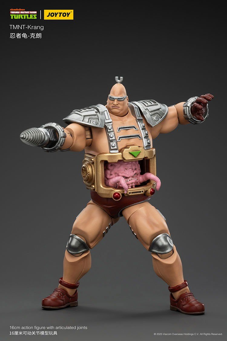Joy Toy Teenage Mutant Ninja Turtles Krang (1:18 Scale)、mySite、hgirdovlk