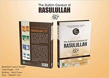 The Sublime Conduct of Rasulullah -、mySite、topwebapps