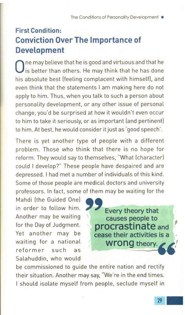 Personality Development、mySite、topwebapps