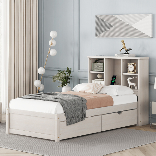 Modern Twin Size Bed Frame With Built-in USB Port on Bookcase Headboard and 2 Drawers for Grey Color、、xpatfood