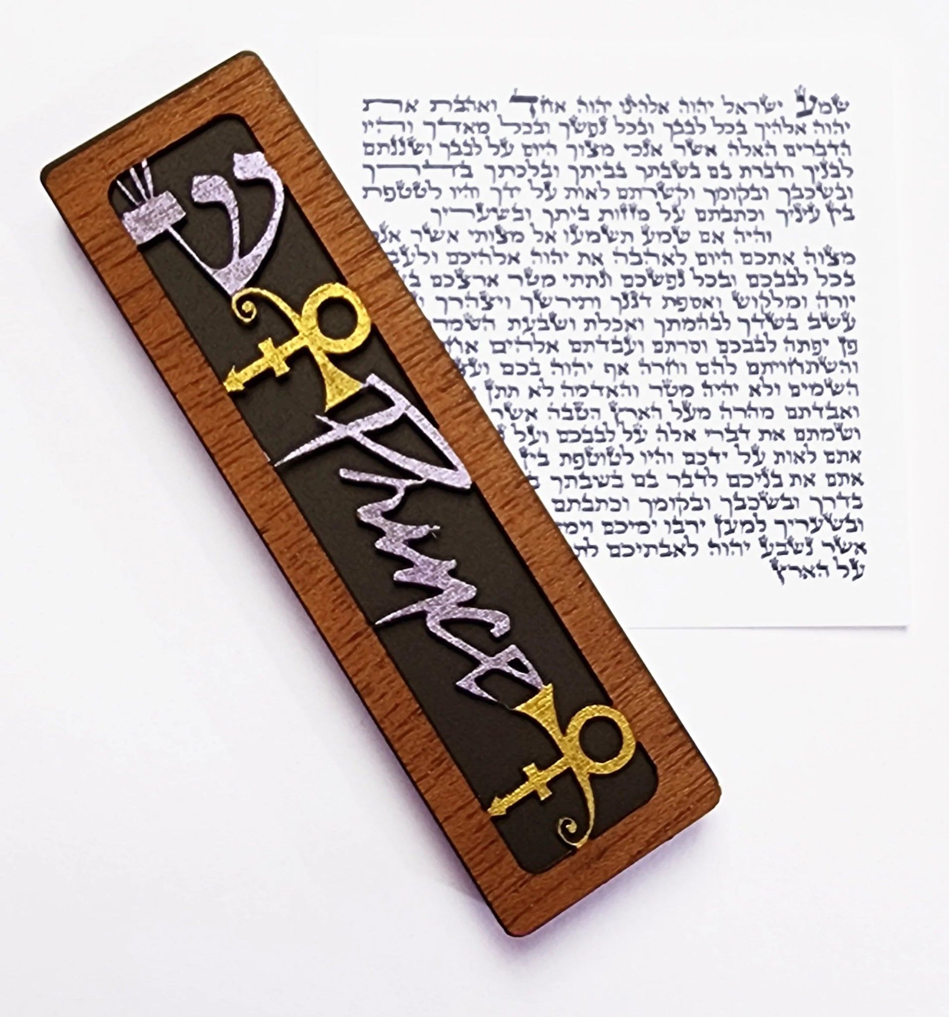  Music & Musician Mezuzah Case (pick your favorite band or instrument)、mySite、elrpsem3k