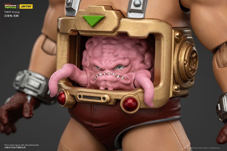 Joy Toy Teenage Mutant Ninja Turtles Krang (1:18 Scale)、mySite、hgirdovlk