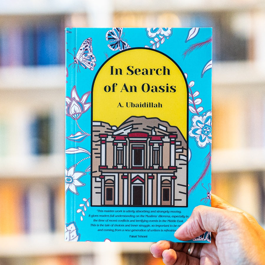 In Search of an Oasis、mySite、topwebapps