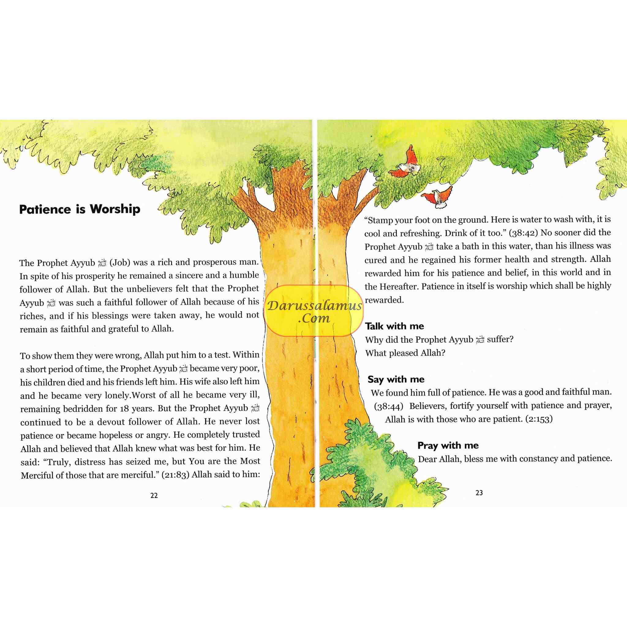 My Quran Friends Storybook By Saniyasnain Khan (Paperback)、mySite、topwebapps