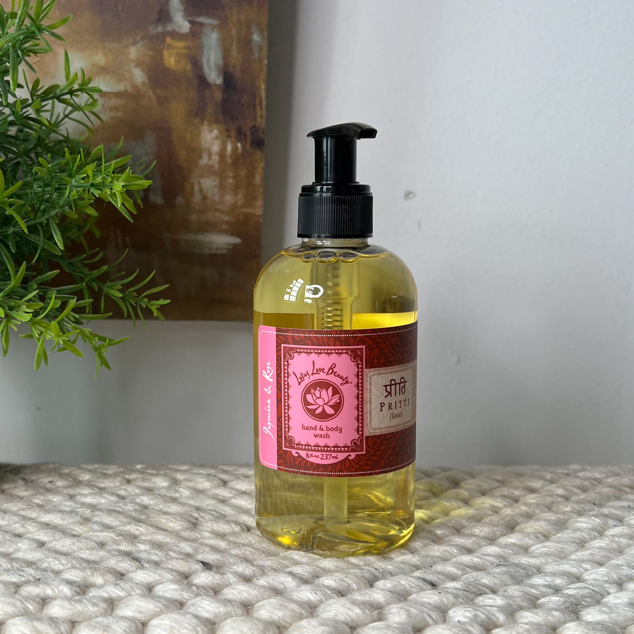 Lotus Love Organic Hand and Body Wash、mySite、topwebapps