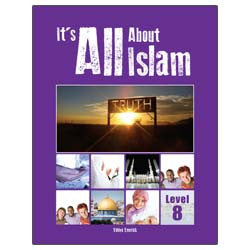It's All About Islam: Level 8、mySite、topwebapps