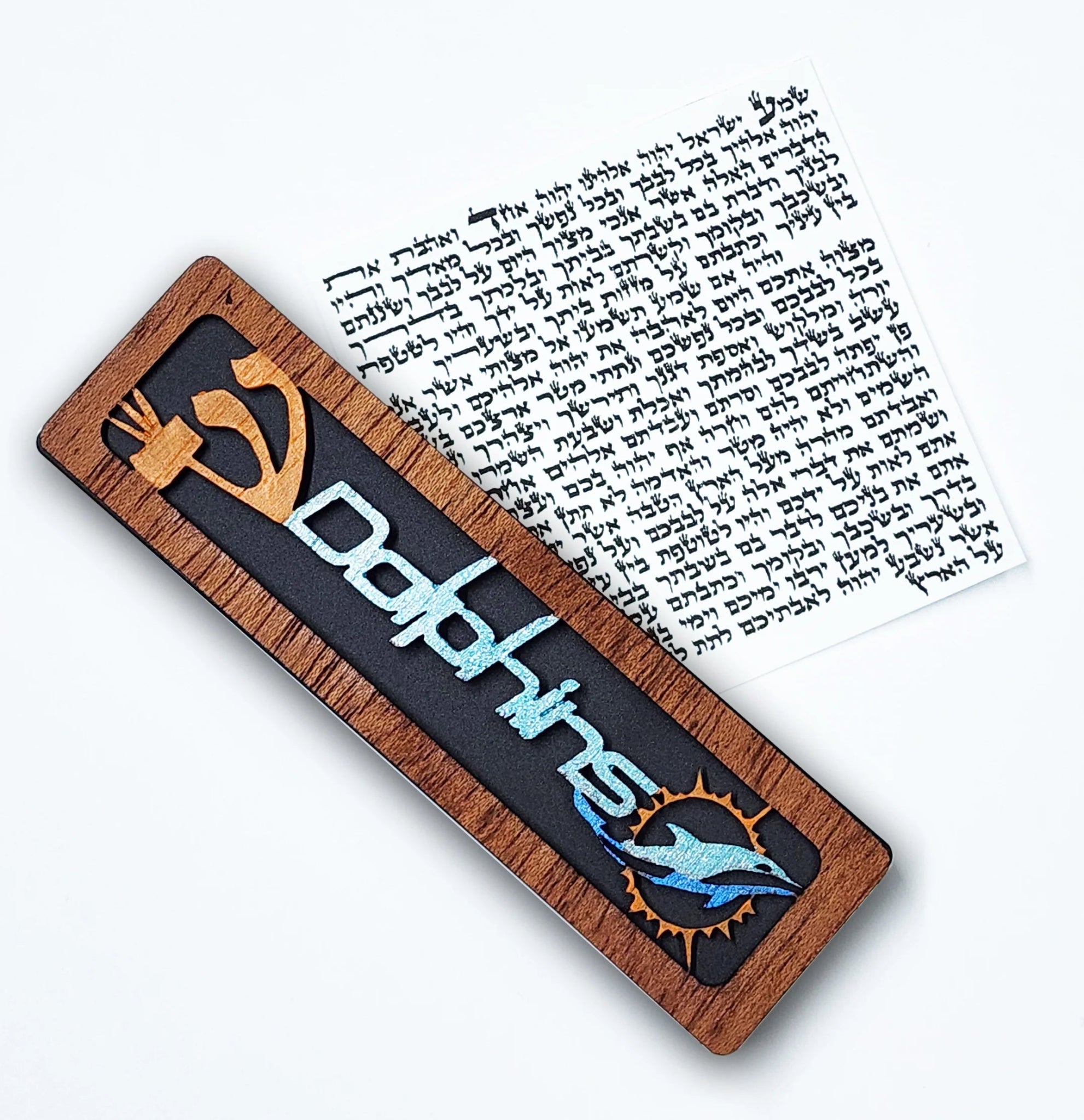  Sports Mezuzah Case - Your Choice of Team、mySite、elrpsem3k
