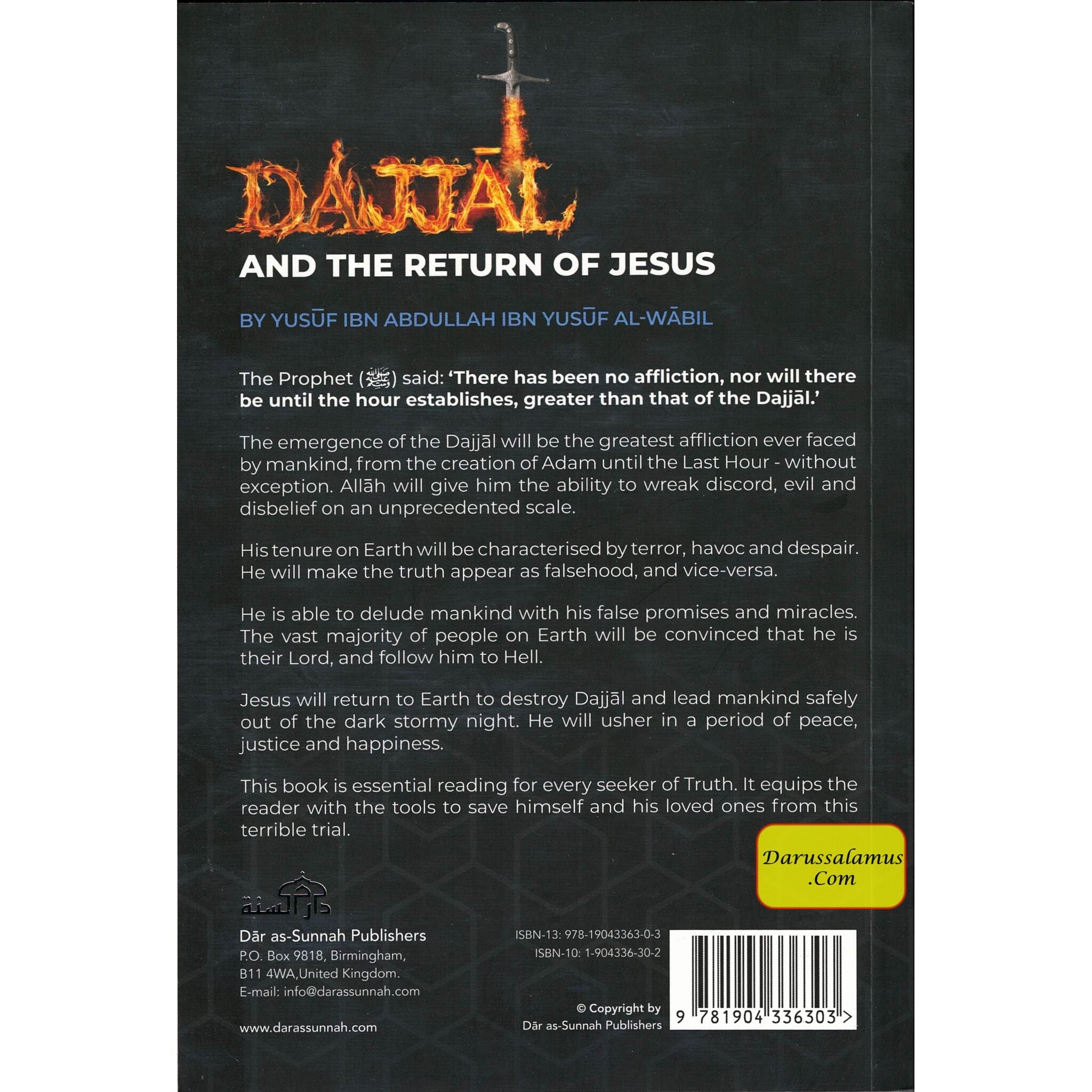 Dajjal And The Return Of Jesus、mySite、topwebapps