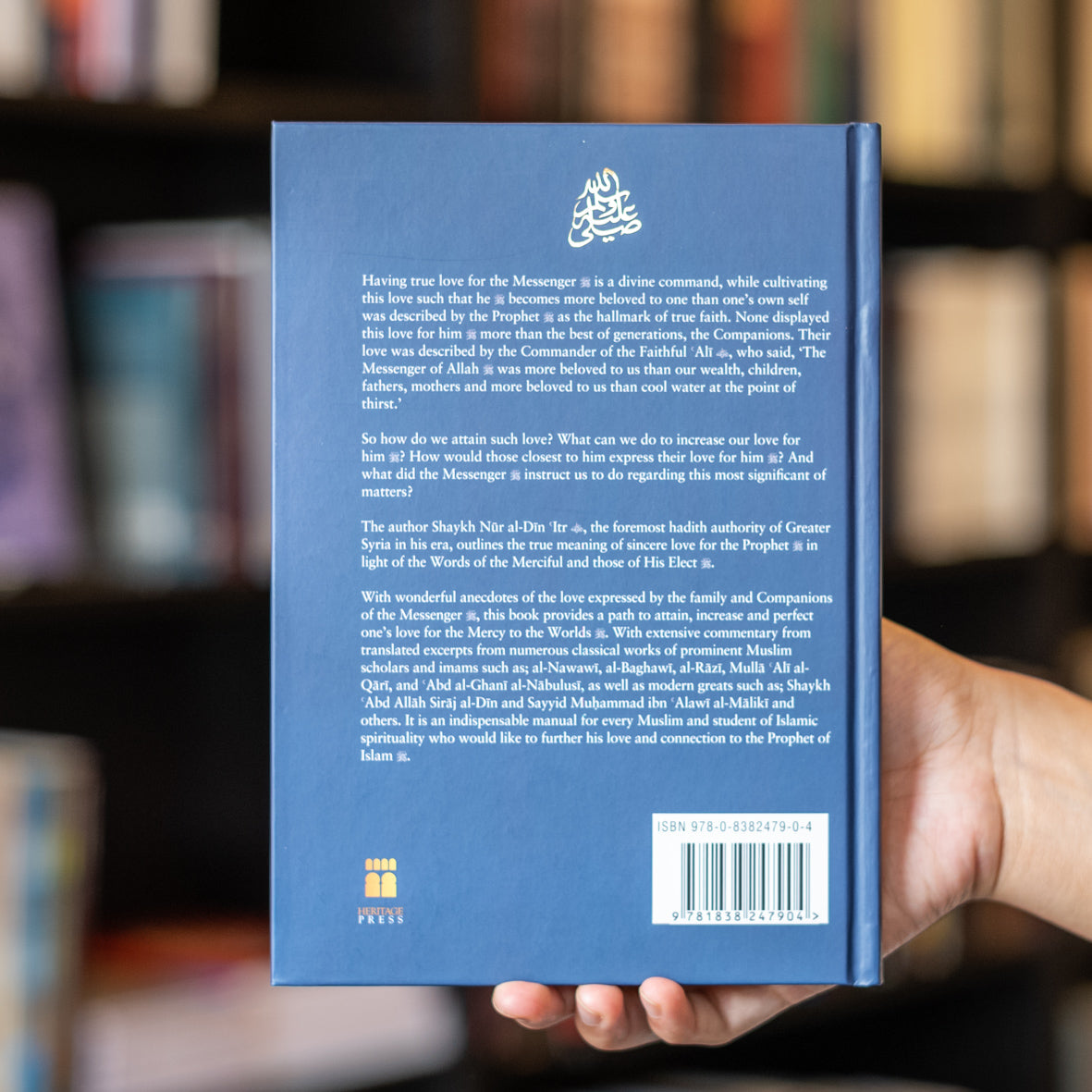 Love for the Messenger Muhammadﷺ、mySite、topwebapps