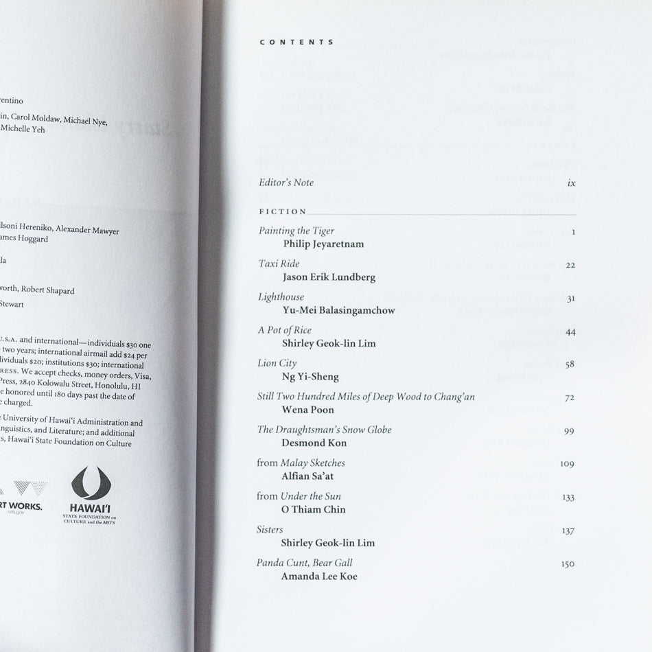 Starry Island: New Writing From Singapore、mySite、topwebapps