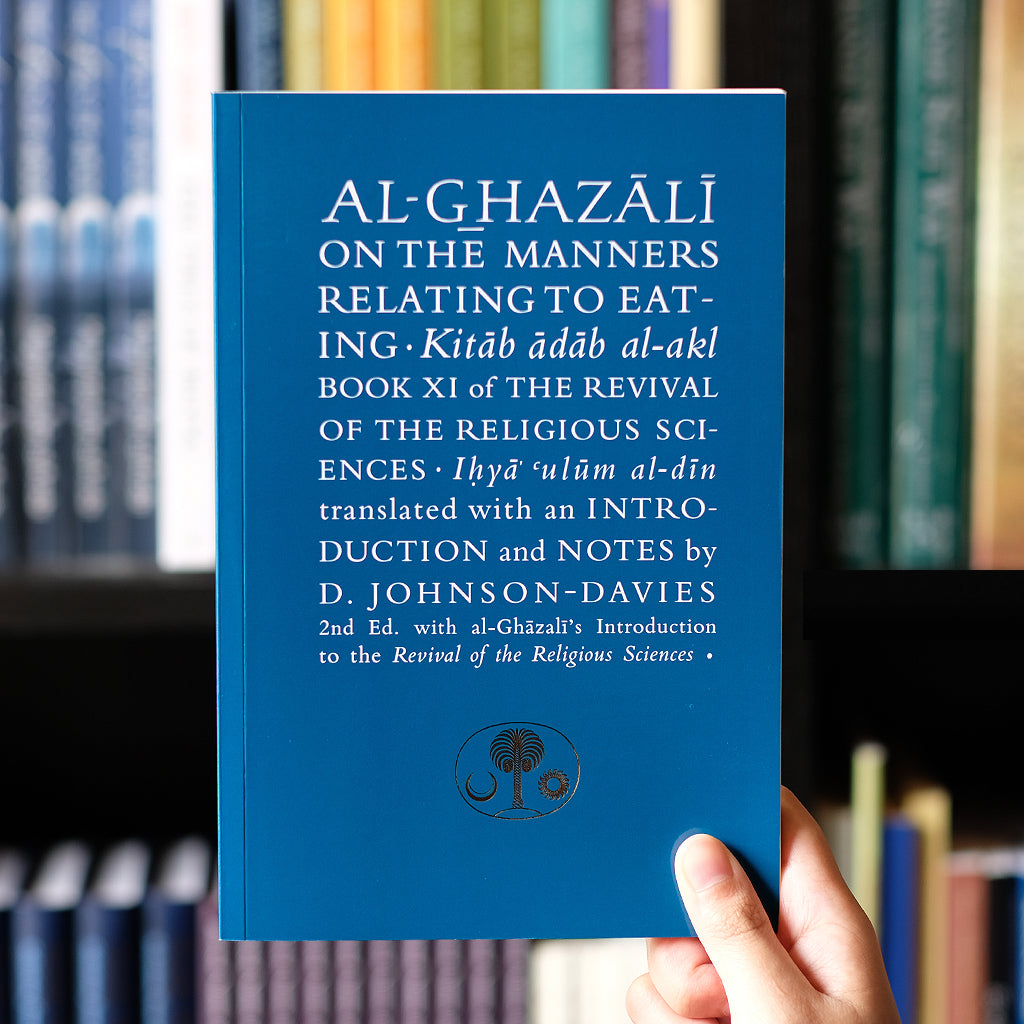 Al-Ghazali on the Manners Relating to Eating、mySite、topwebapps