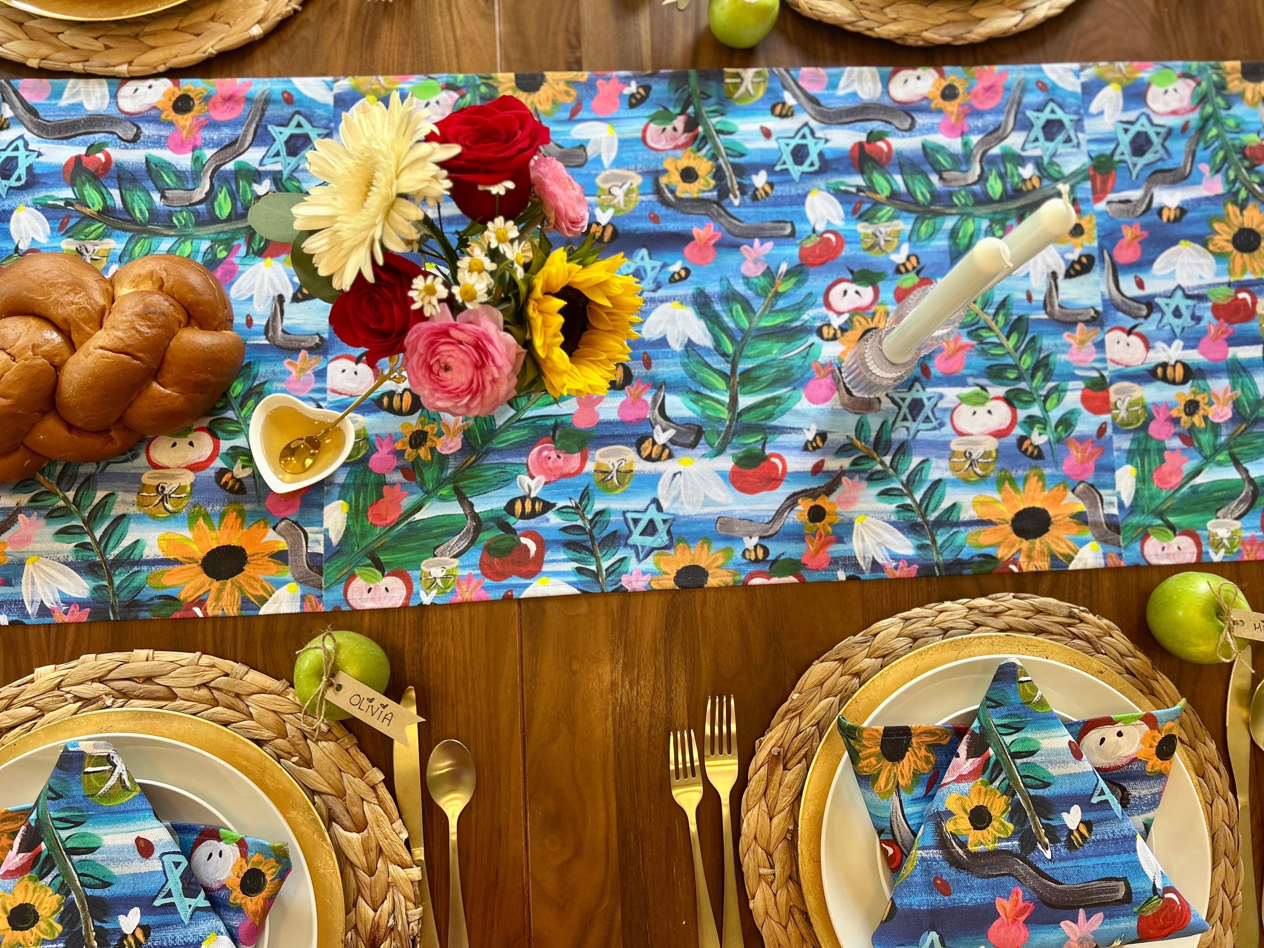 Rosh Hashanah Garden Table Runner、mySite、topwebapps