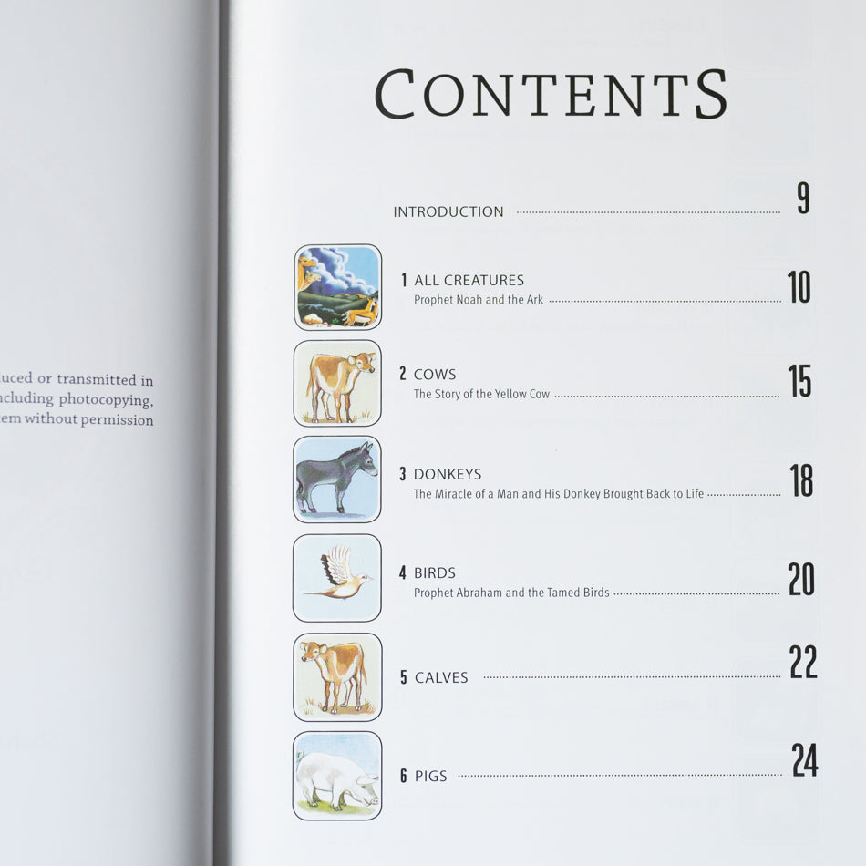 Living Creatures in the Holy Quran、mySite、topwebapps