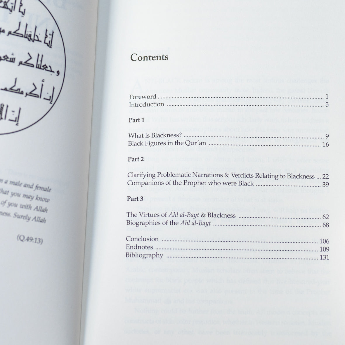 Blackness and Islam、mySite、topwebapps