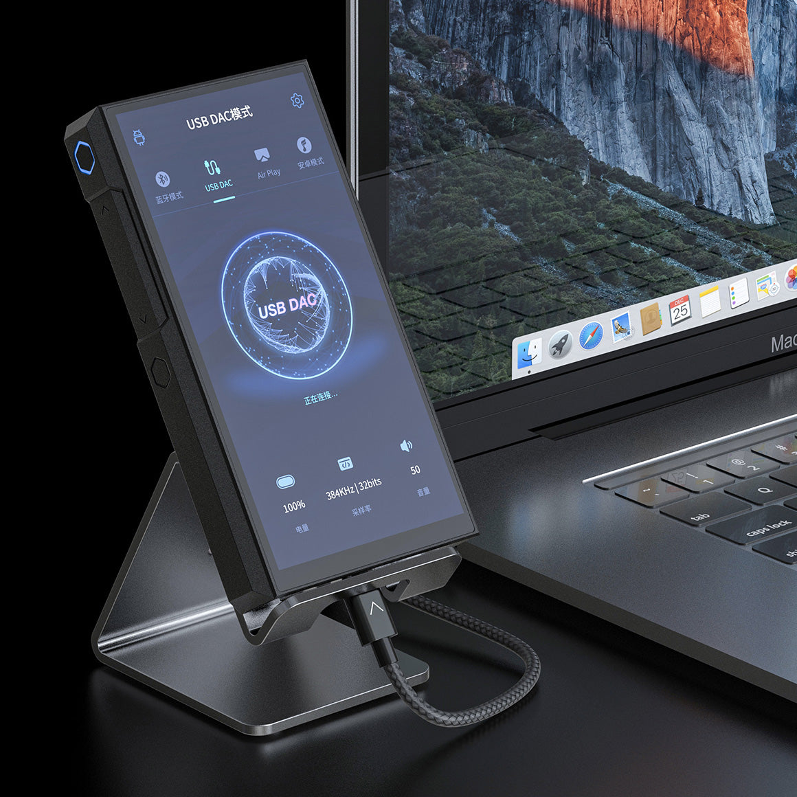  FiiO - LT-TC4 (USB-C to USB-C Data Cable)、mySite、merchandisen