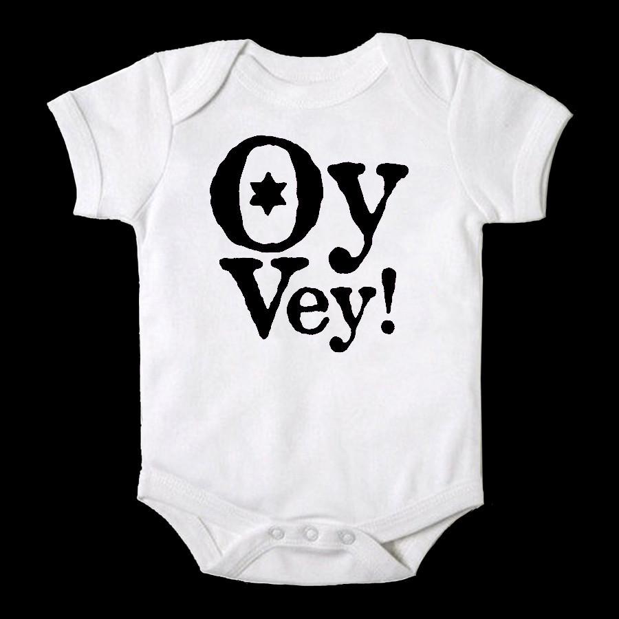 Oy Vey Baby Onesie、mySite、topwebapps