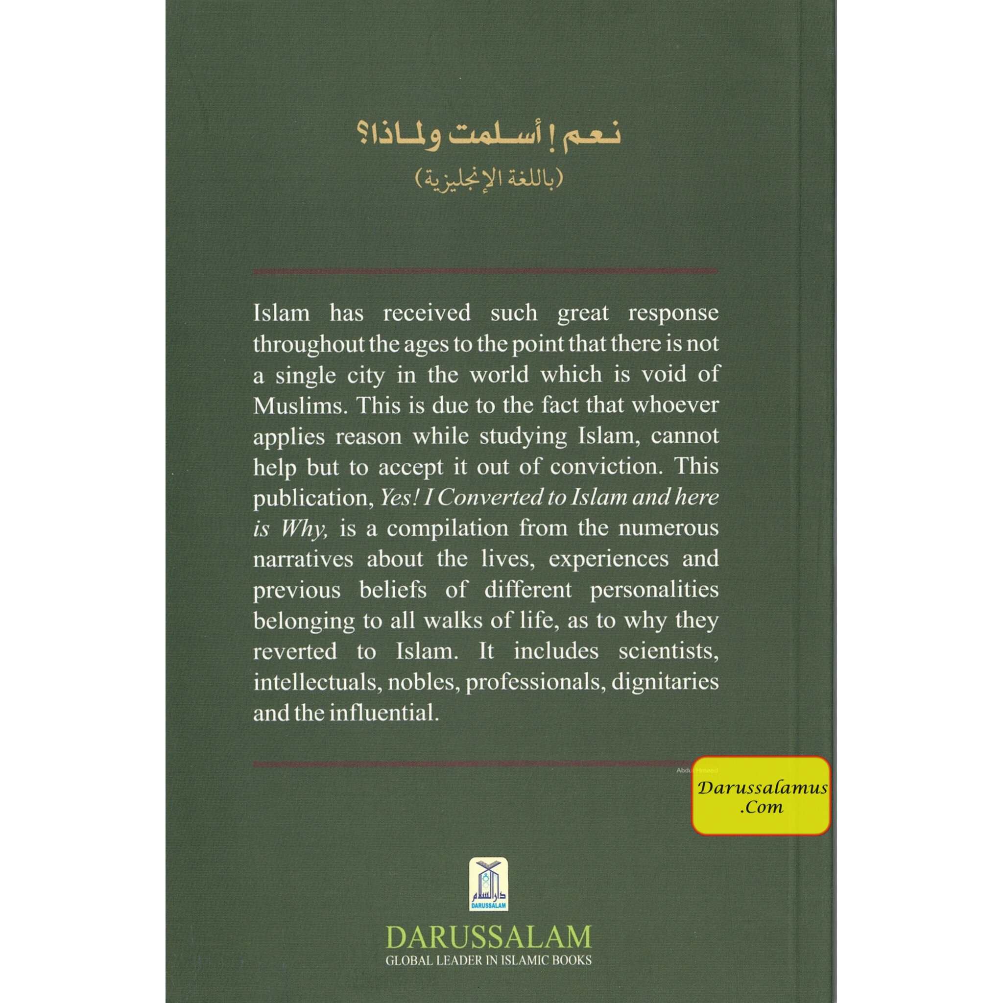 Yes! I Converted to Islam and Here is Why By Muhammad Haneef Shahid、mySite、topwebapps